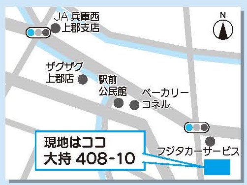 さとラボ地図写真