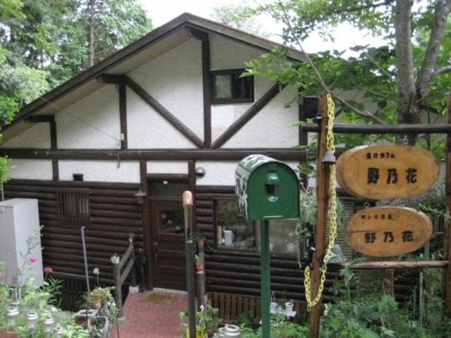 かみごおりの古民家に移り住んだ、藤井さん宅外観写真画像
