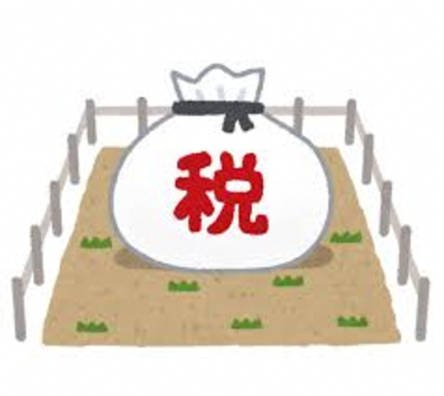 柵のある田んぼの真ん中に赤い字で「税」と書かれた白い風呂敷のイラスト