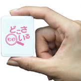 doko