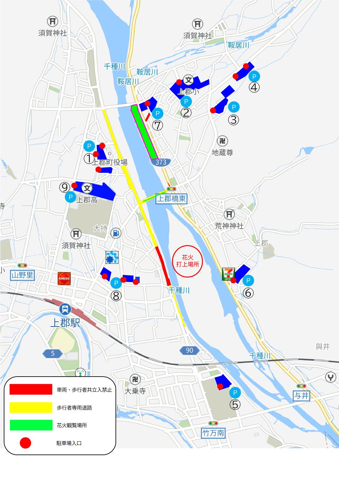 駐車場位置図