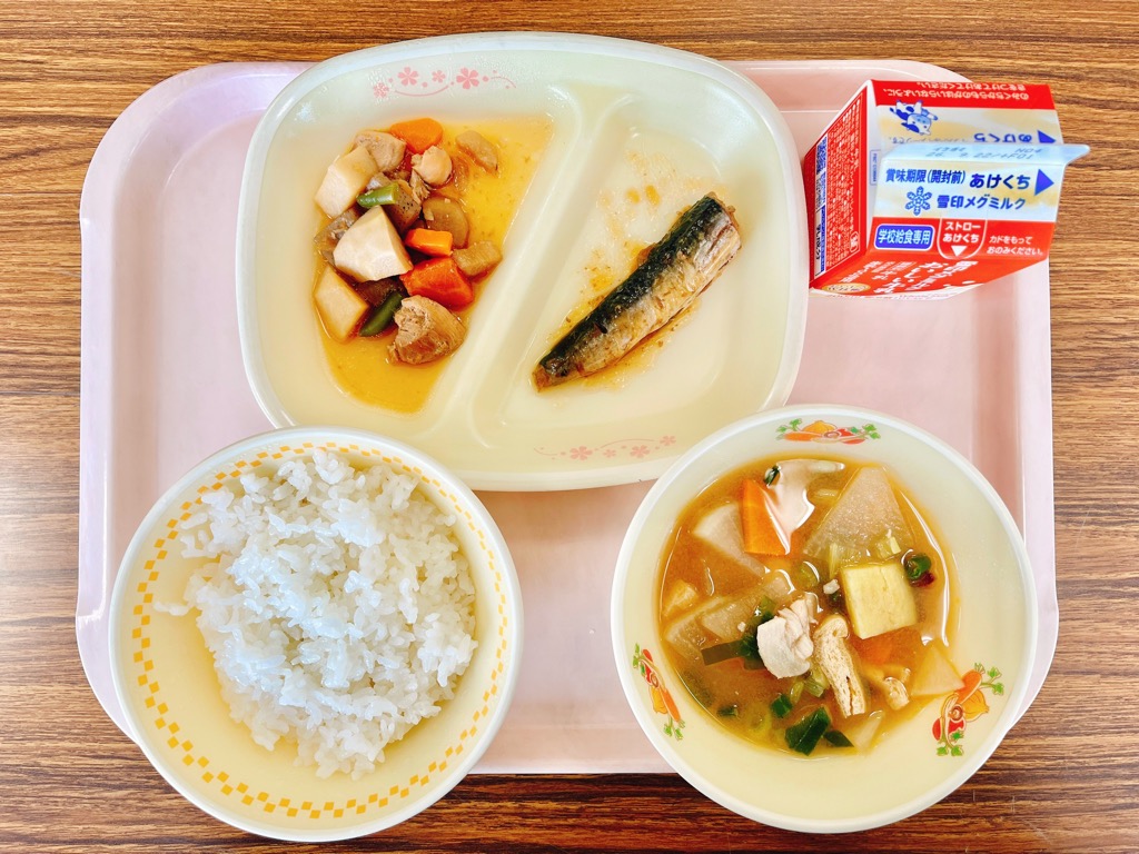 9月10日