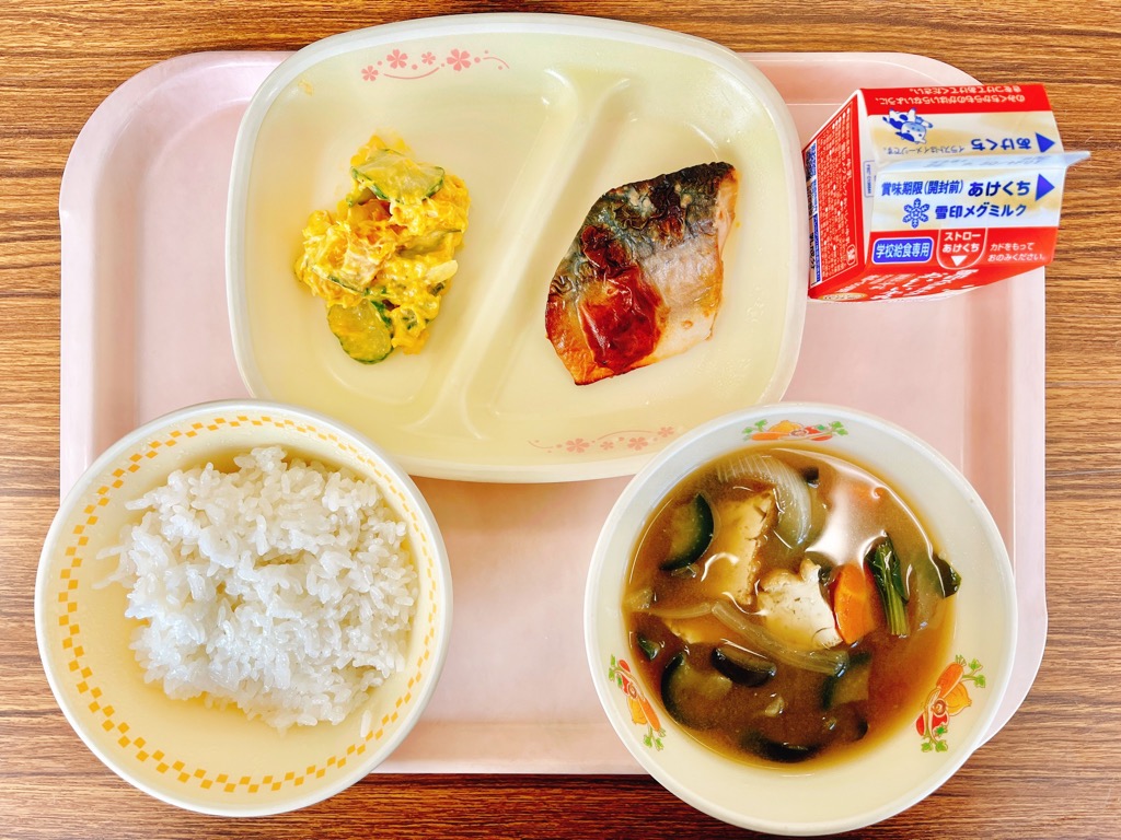 9月18日