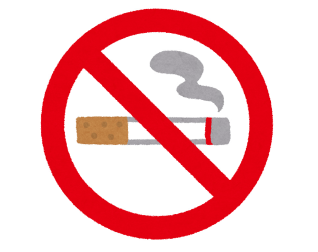 禁煙をタバコと禁止マークで表しているイラスト画像