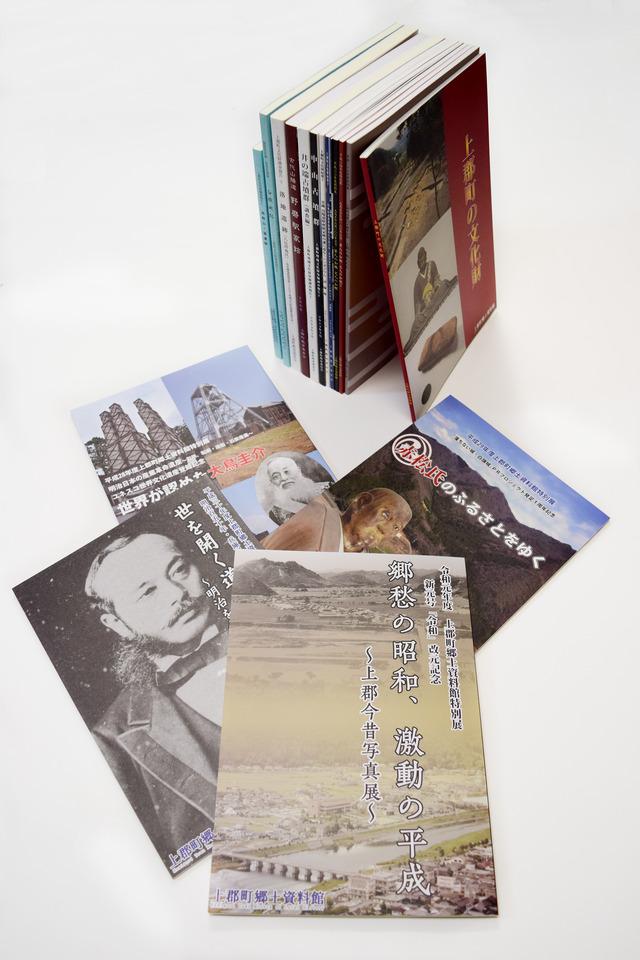販売図書