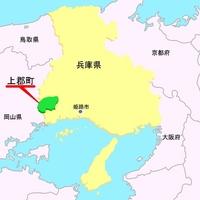 上郡町の位置を示した地図の画像
