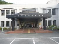 上郡町立つばき会館の外観正面写真の縮小画像