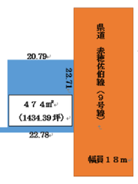 土地の面積や目の前の道路の幅などが記載されている土地を上から見たイラスト