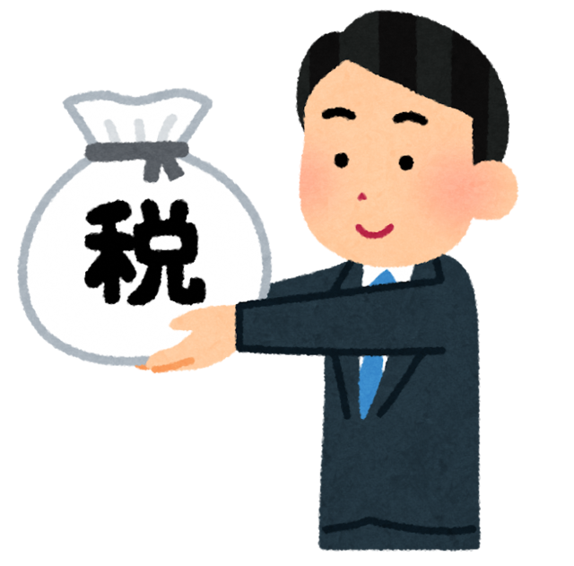 国民健康保険税を納付する男性のイラスト画像