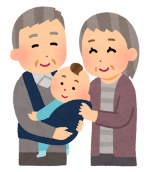老夫婦 赤ちゃん