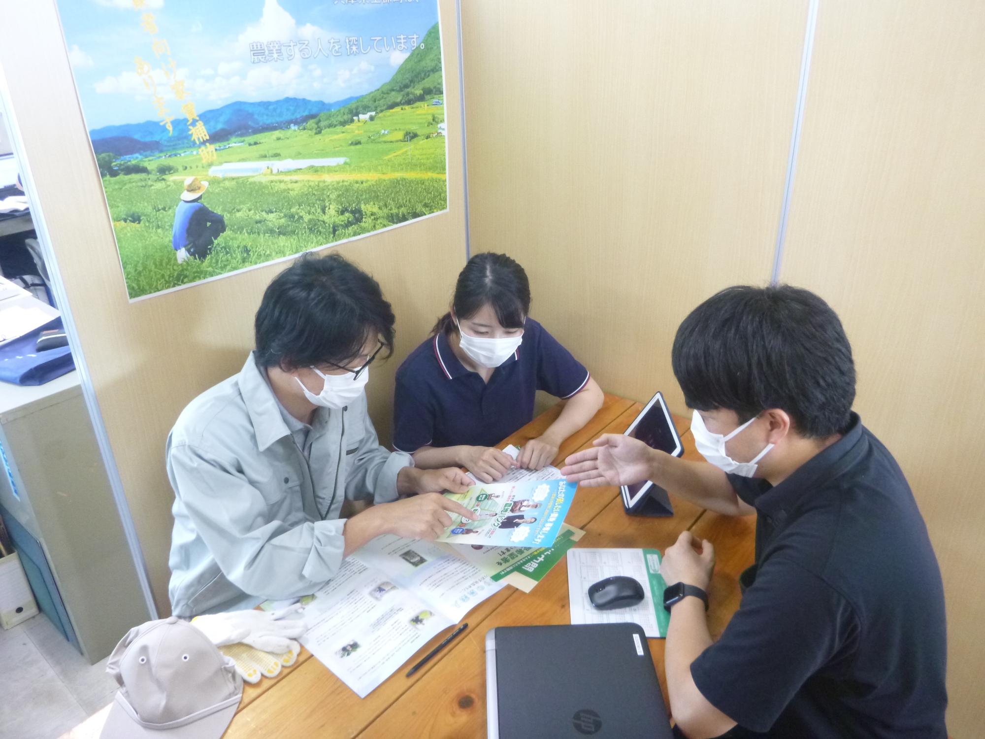 nougyo