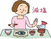ご飯、魚、味噌汁を食べている女性が減塩のため醤油を使わないようにしているイラスト画像