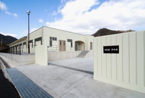 大枝新浄水場