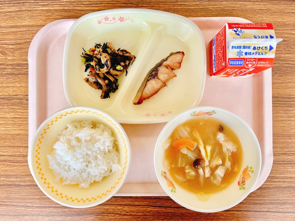 5月28日