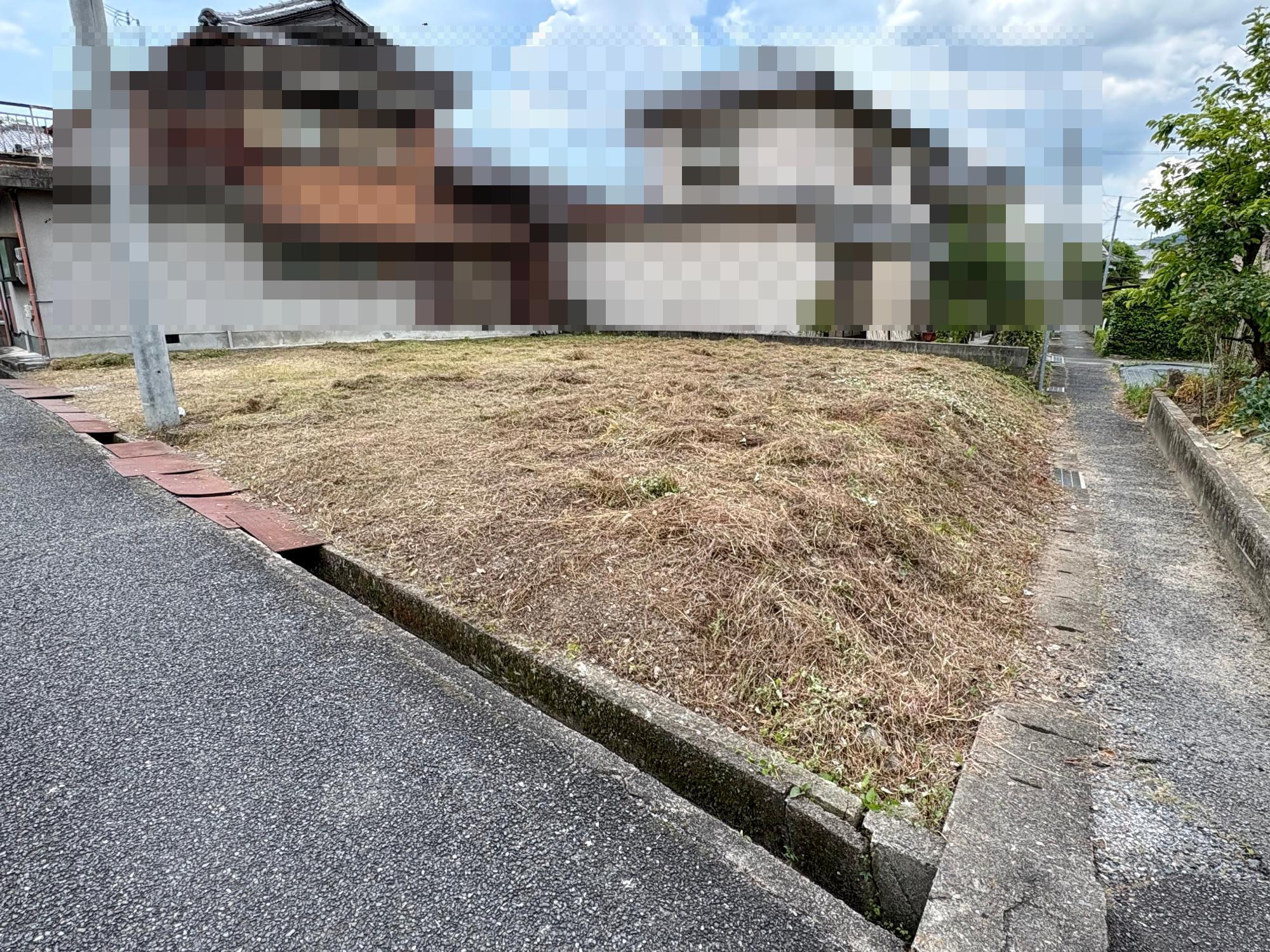 土地