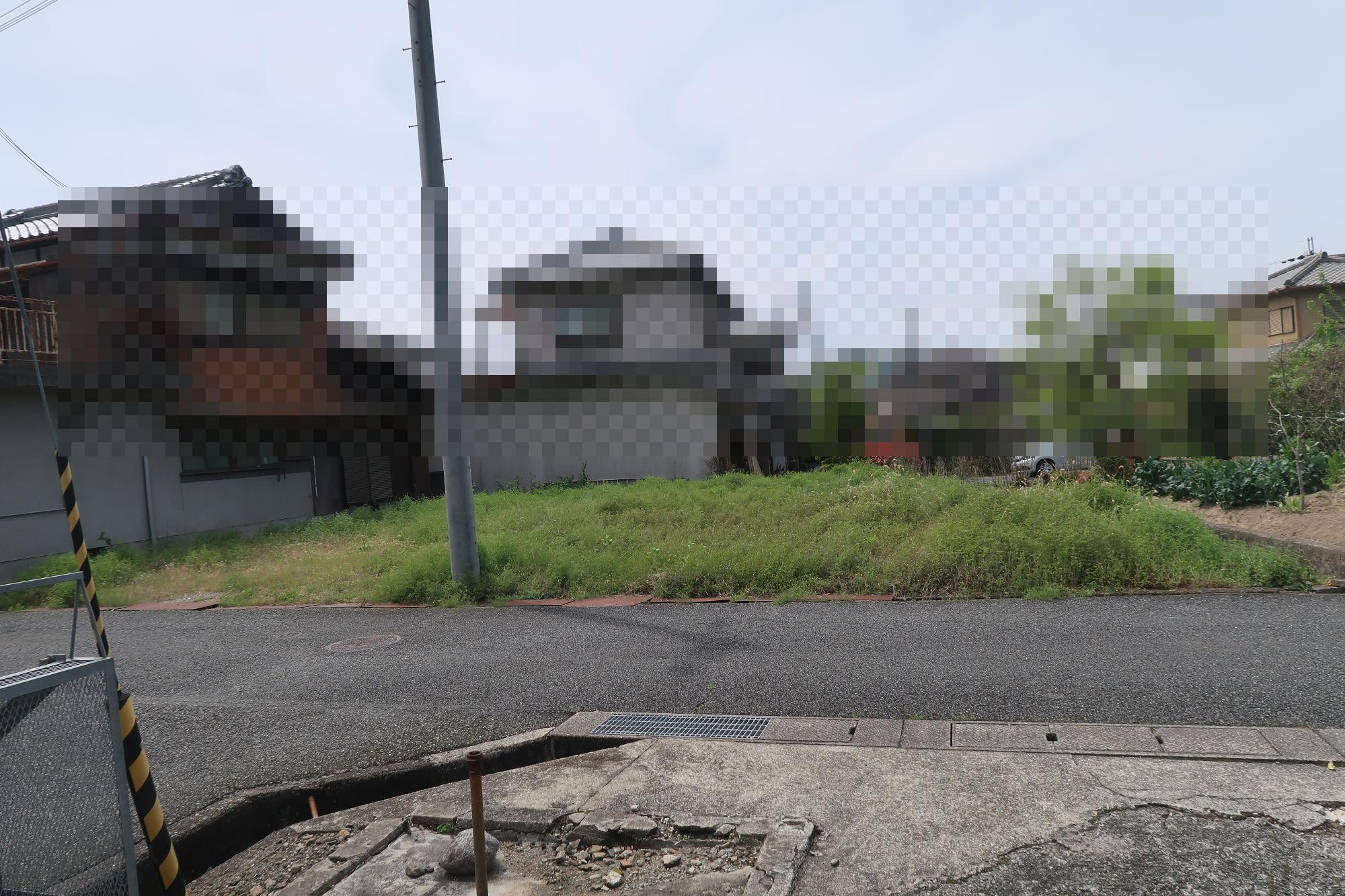 土地